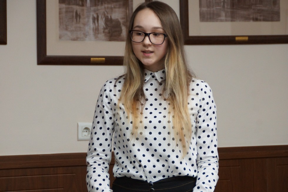 ����� � ������ ������ II ������������� (XVIII ����������) ������� ����������� �������� ��. �.�. ������������ 2016-2017 �������� ����, ����������� � ������ ����� ������� � ���������� ���������