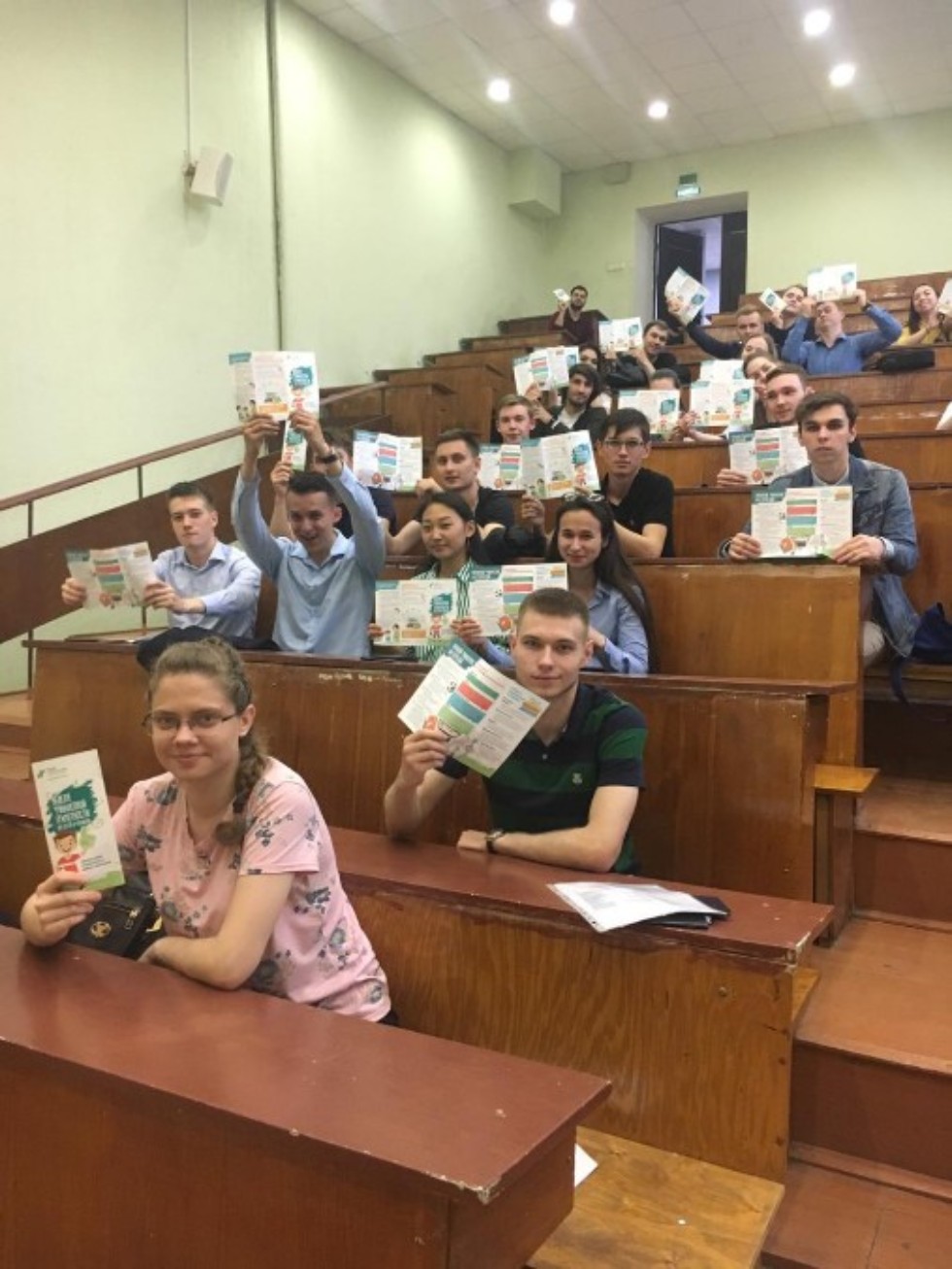 �������-���������� �����