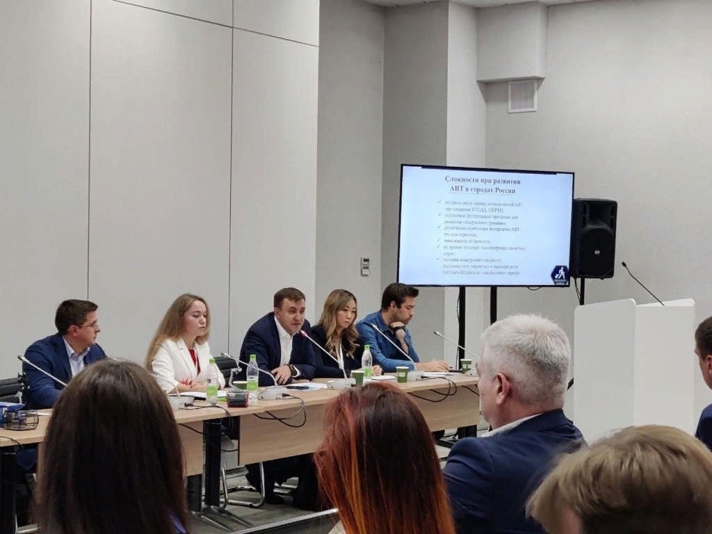 доцент кафедры сервиса и туризма ИУЭиФ Фахрутдинова Лилия Раисовна доцент кафедры сервиса и туризма ИУЭиФ Фахрутдинова Лилия Раисовна