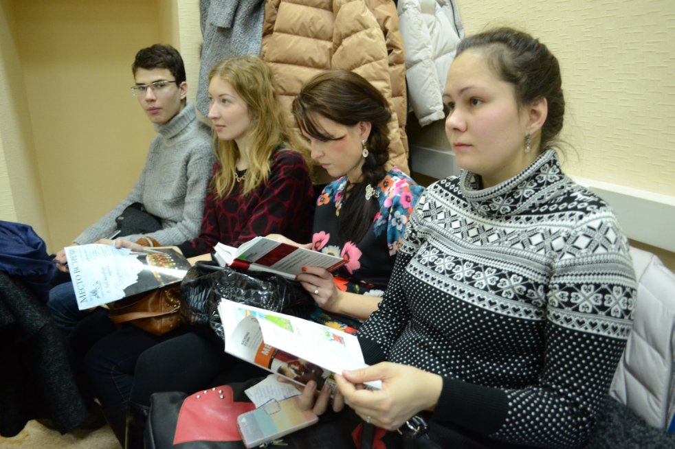 '��������': ������������ ����, ������������, �������