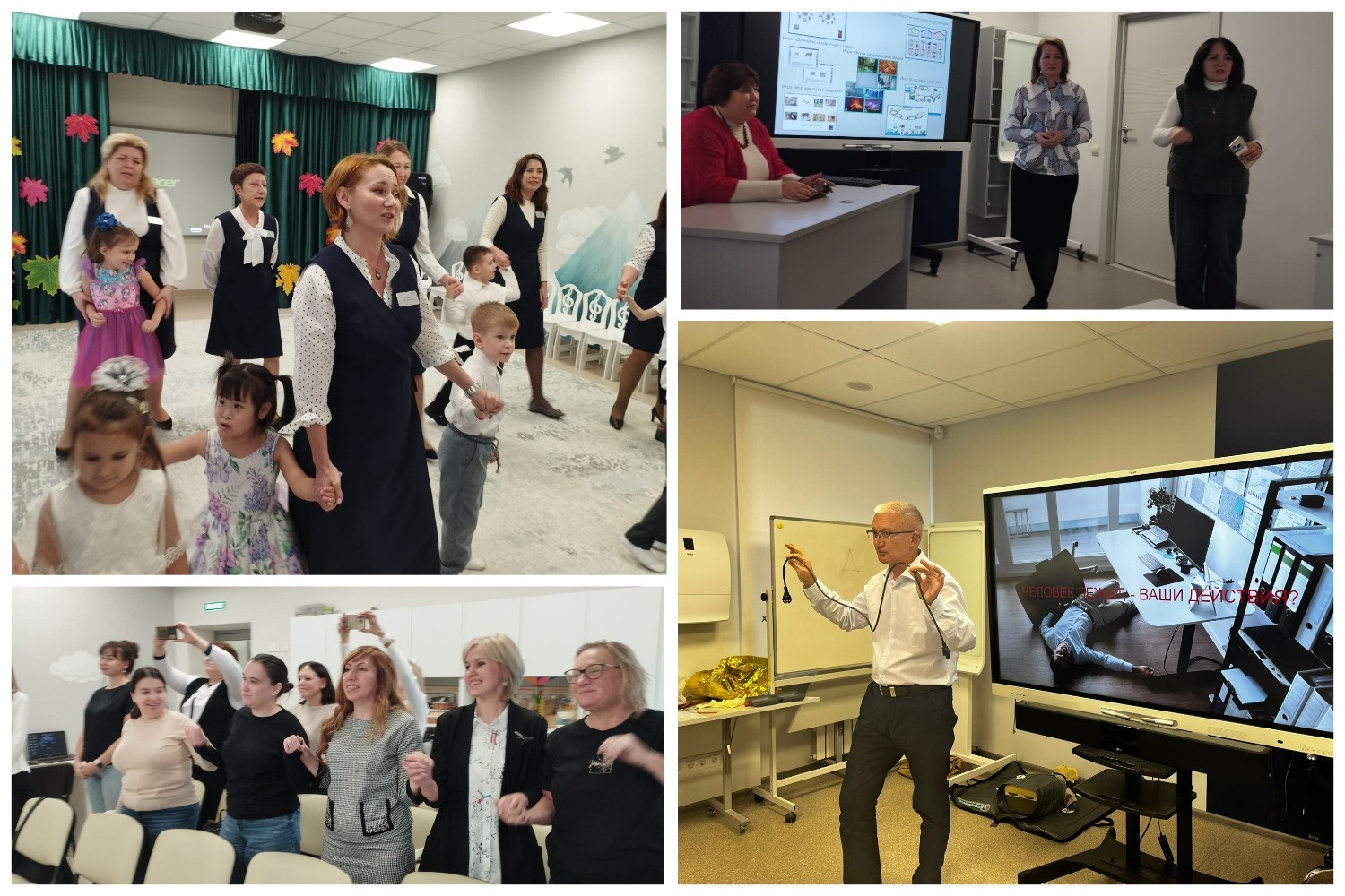 �������-�������� ������ ������ ����������� ���� ��������� ������������ � ��� ,��������, ��������� ������������, ���� ���