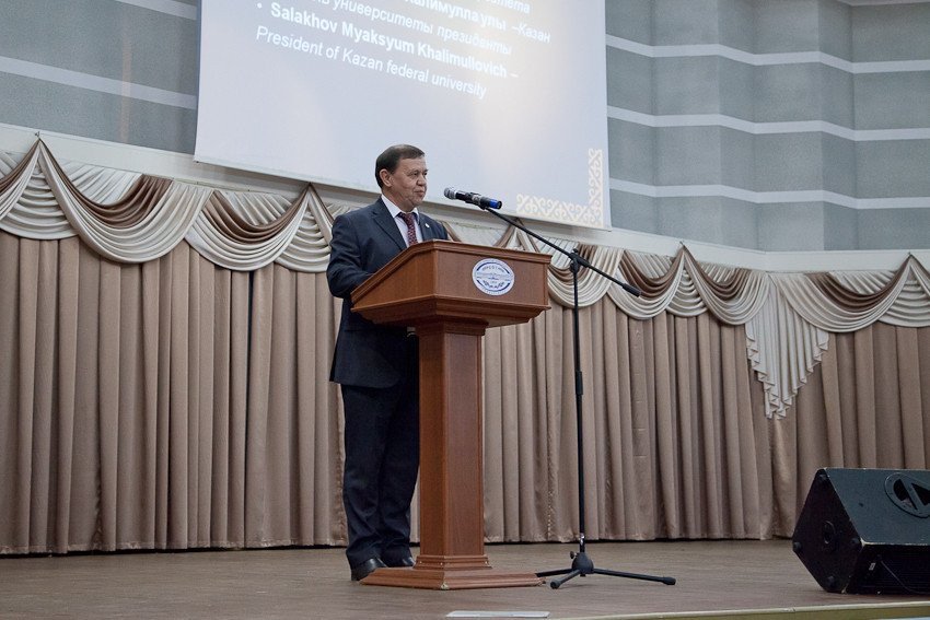 Chingiz Aytmatov is Remembered in Kazan University