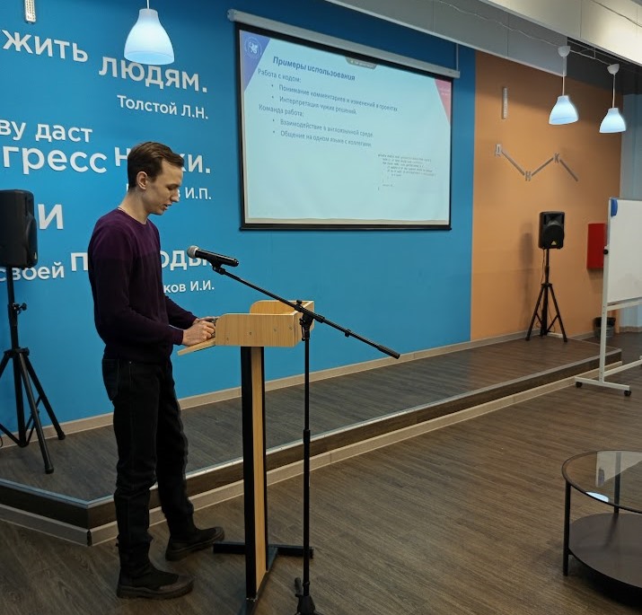 � �� ��� �� �����������, ����������� ������ �.�. �������, �������� ������������� STEM- � STEAM-�������� � �������� ��������� ������ � ��������������� �����������