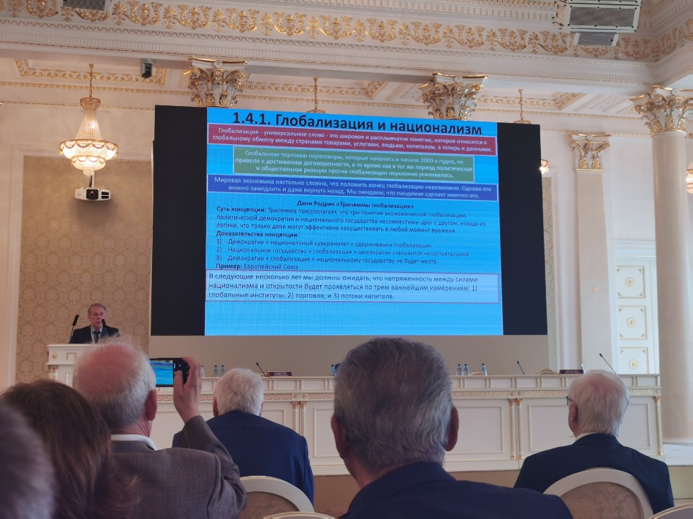 ������ ��� ��� �� ��������� ������������� ��������� ����������� ����������-2021