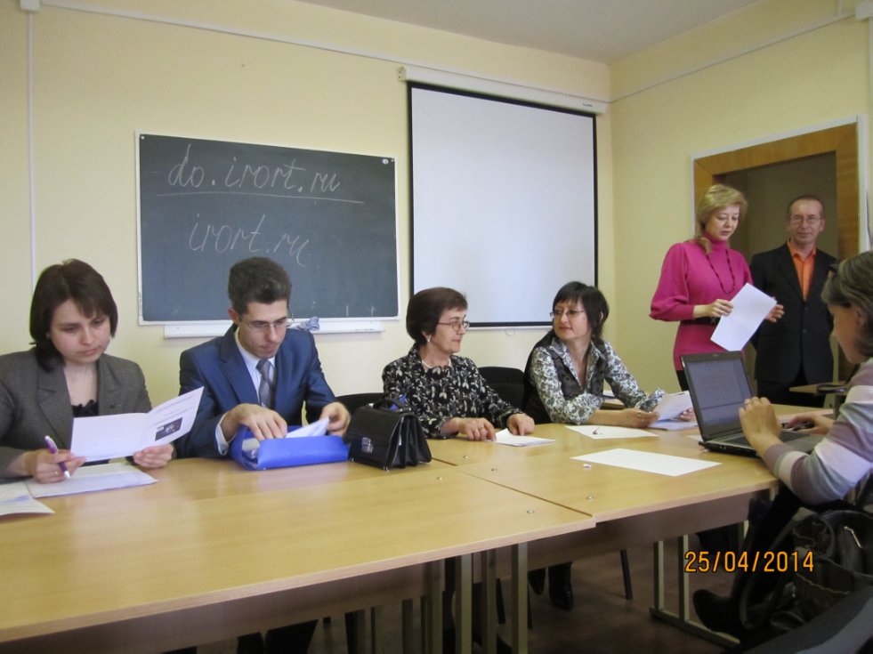 Кафедра конфликтологии приняла участие в 'круглом столе' 'Роль международного сотрудничества в противодействии терроризму' Кафедра конфликтологии приняла участие в 'круглом столе' 'Роль международного сотрудничества в противодействии терроризму'