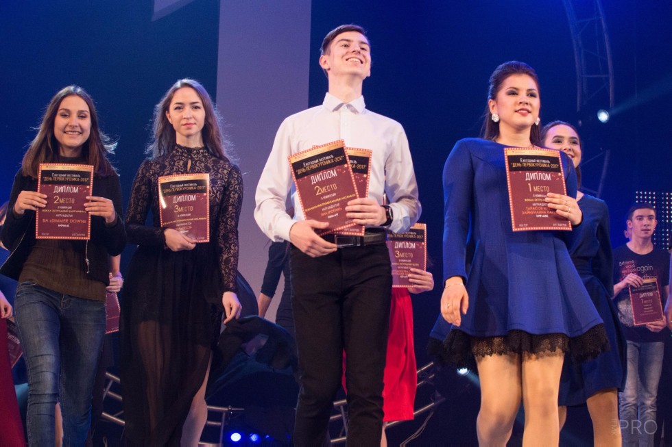 ИФМК им. Льва Толстого снова на высоте ИФМК им. Льва Толстого снова на высоте