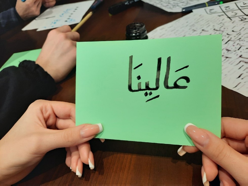 Студенты 3 и 4 курса направления исламской теологии посетили мастер-класс по арабской каллиграфии