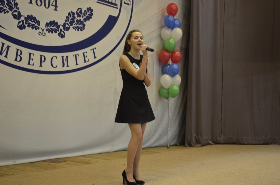 ��� ����� ������� � ���� ��������