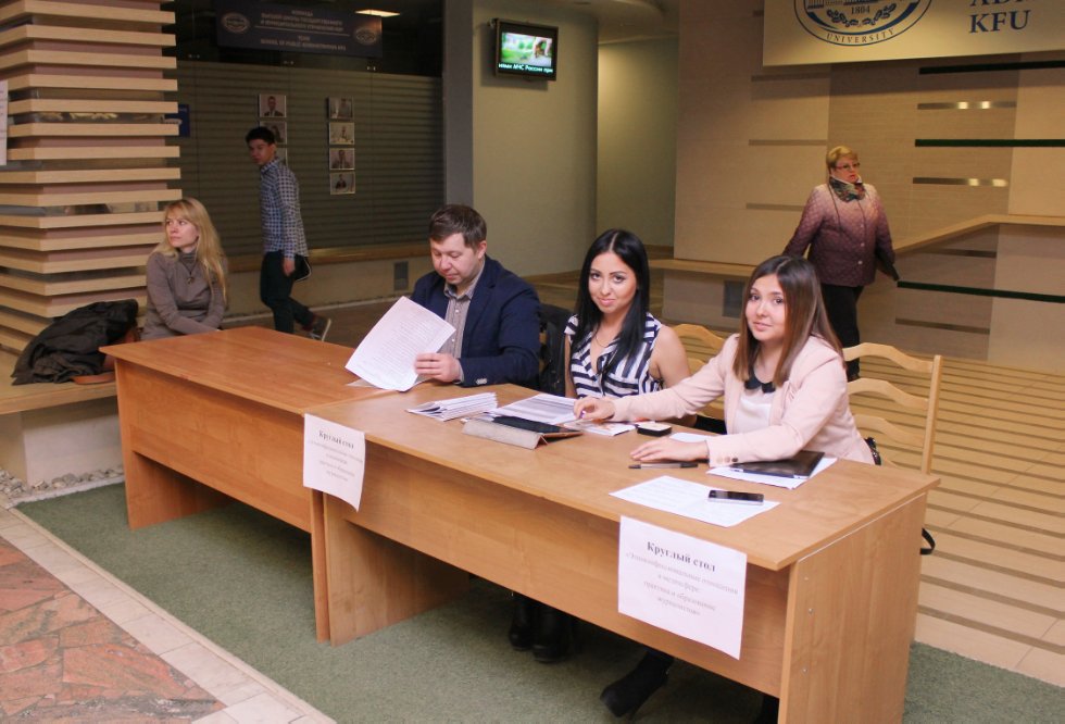 ��� �������� � ��� �������������������� ���������