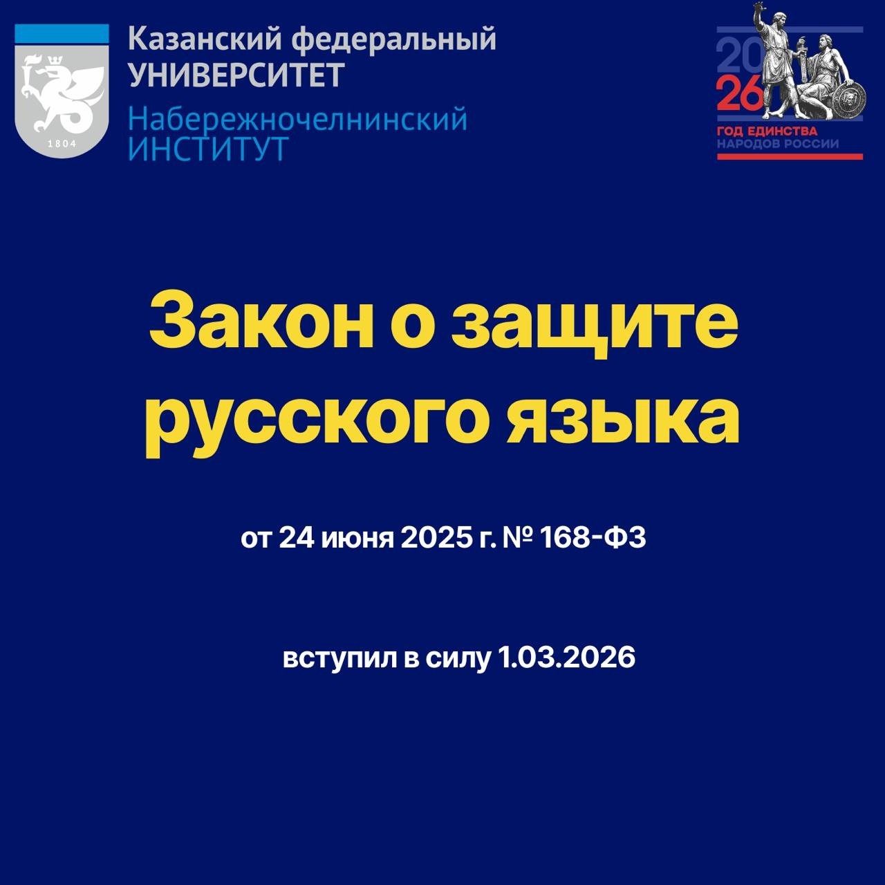 Барбершоп или 'парикмахерская'? Барбершоп или 'парикмахерская'?