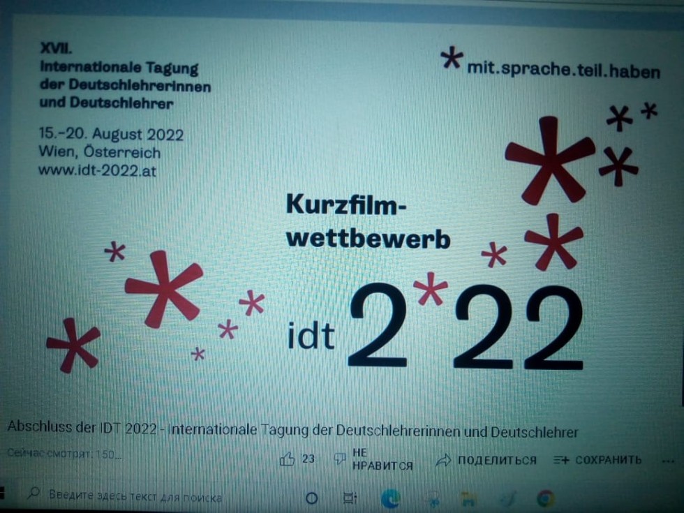 ��� � ������ ���� �����. ����� 1.