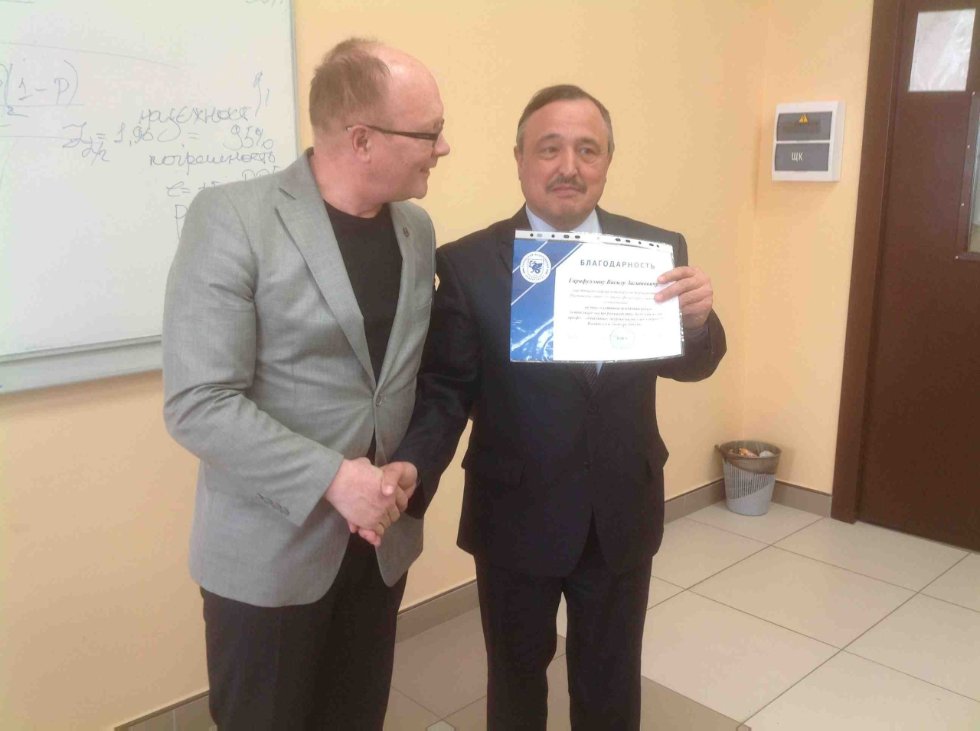 �� �������� ��� - �������� ��������