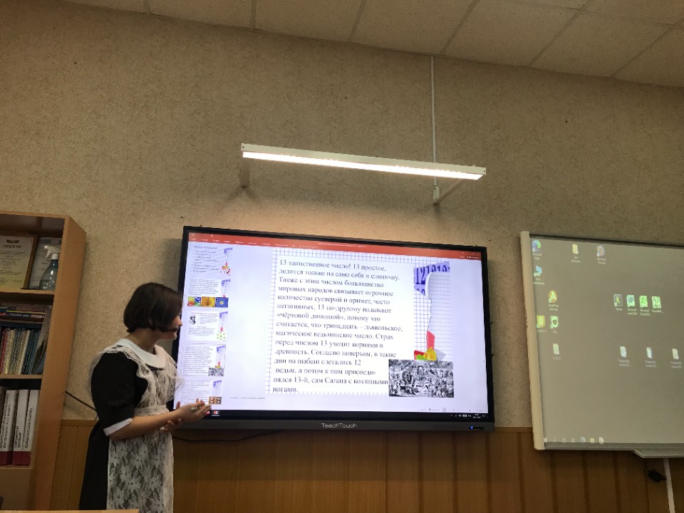 � ���������� ��� ���������� �����