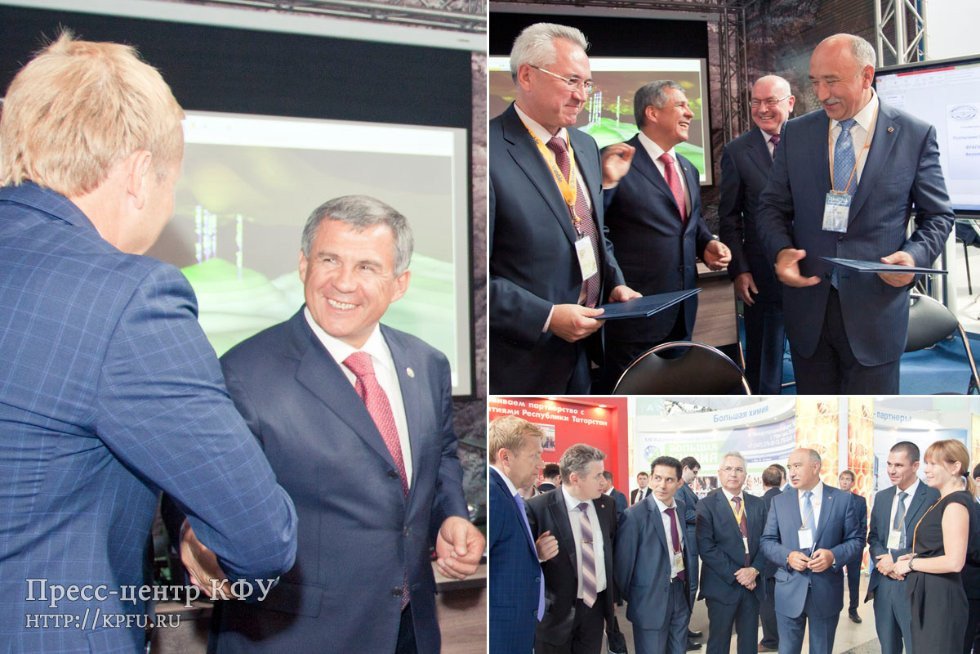 KFU expands cooperation with petrochemical industry