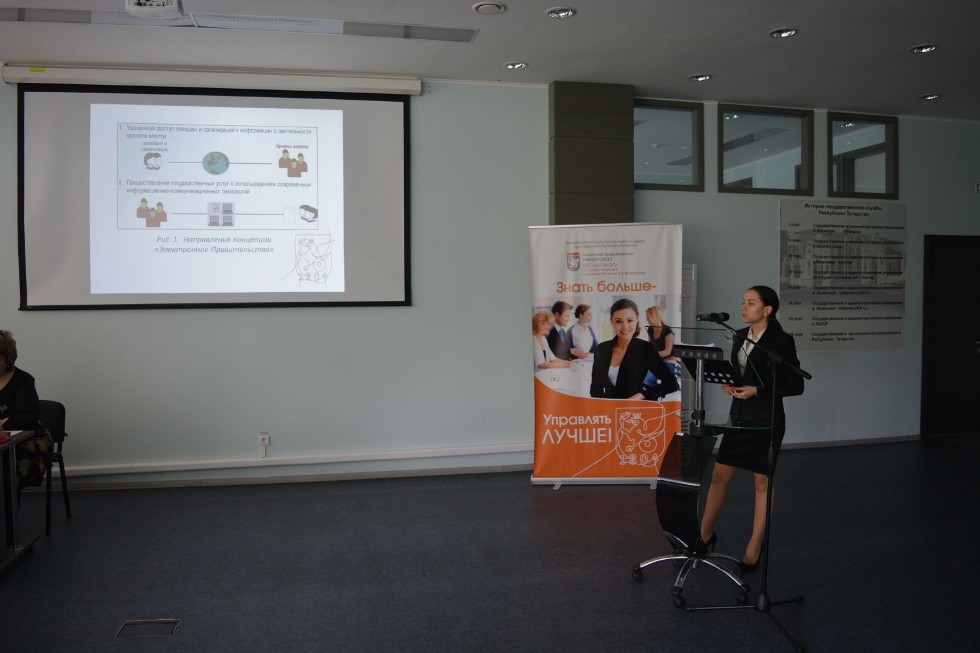 В ВШГМУ состоялась защита выпускных работ слушателей МАГУ В ВШГМУ состоялась защита выпускных работ слушателей МАГУ