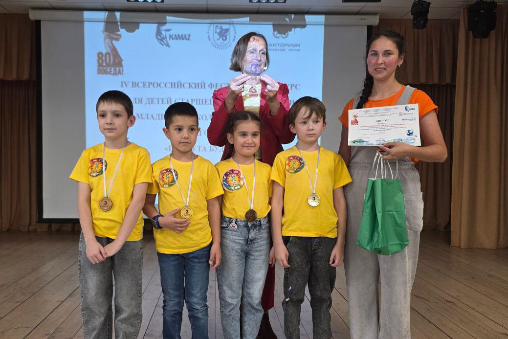 Названы победители Всероссийского конкурса-фестиваля 'Планета будущего' Названы победители Всероссийского конкурса-фестиваля 'Планета будущего'