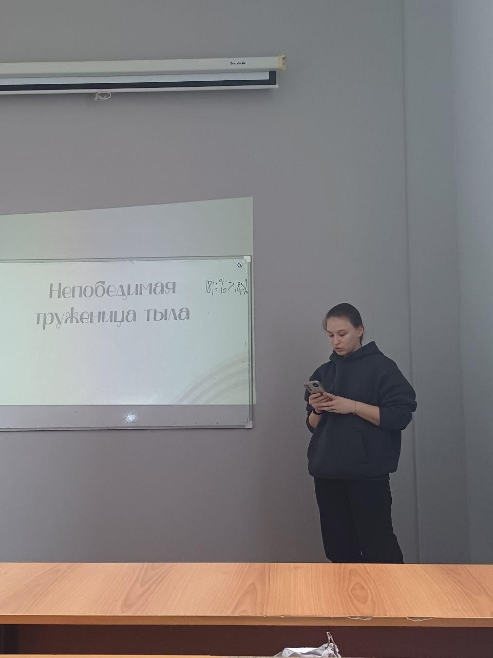 ������� ������������� ����� � ������ ��������: ������� �����, ����� � ��������