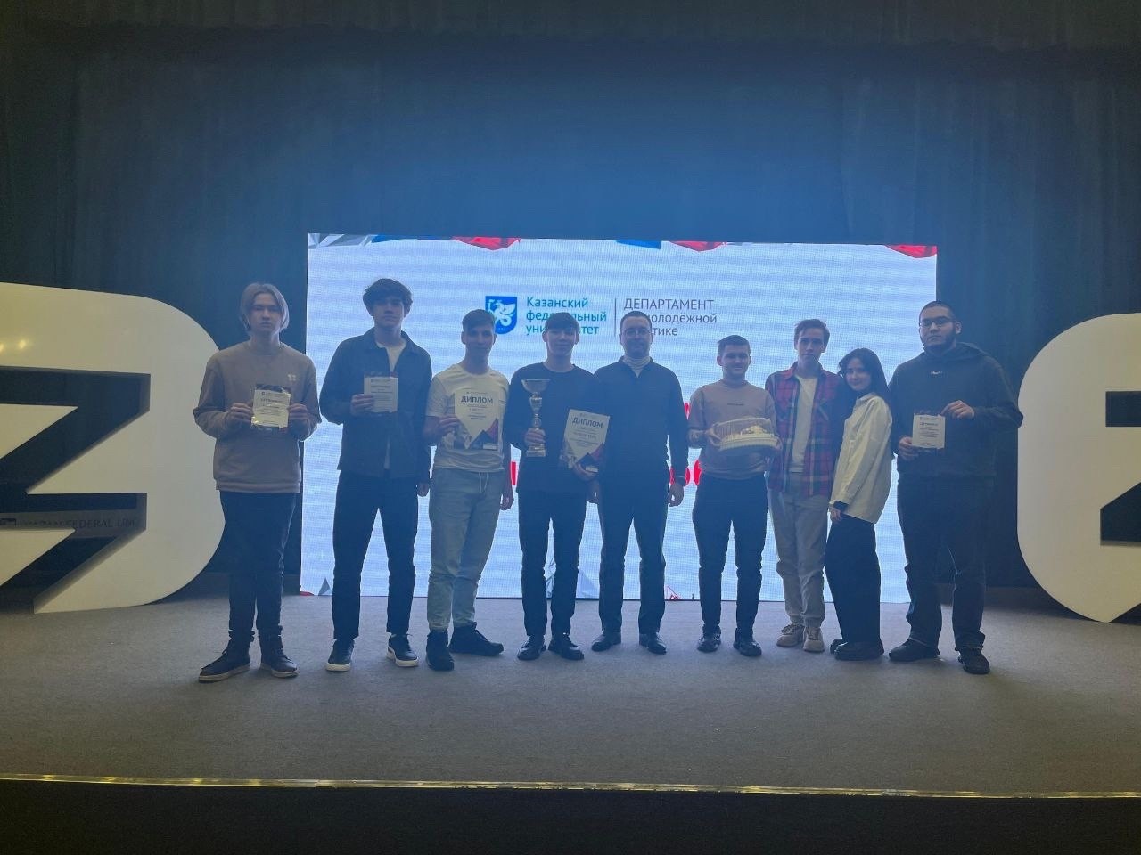 Гражданско-патриотический комитет Гражданско-патриотический комитет