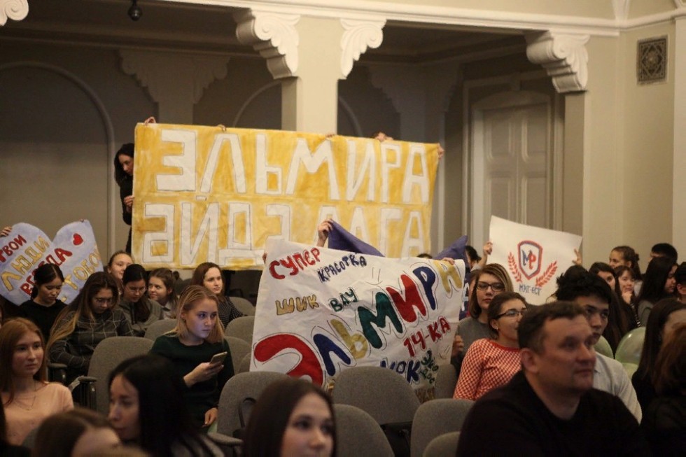 Состоялся третий ежегодный конкурс 'Профорг года Елабужского института КФУ' Состоялся третий ежегодный конкурс 'Профорг года Елабужского института КФУ'