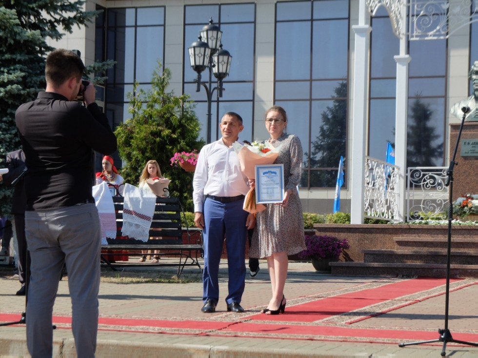 ����������� ��������, ����������� 238-����� �.�.���������