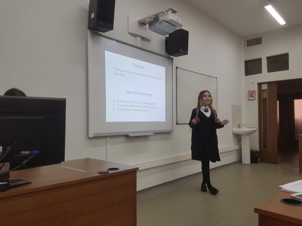 XVII ��������������� ������-������������ ����������� '�������� ���� �����'