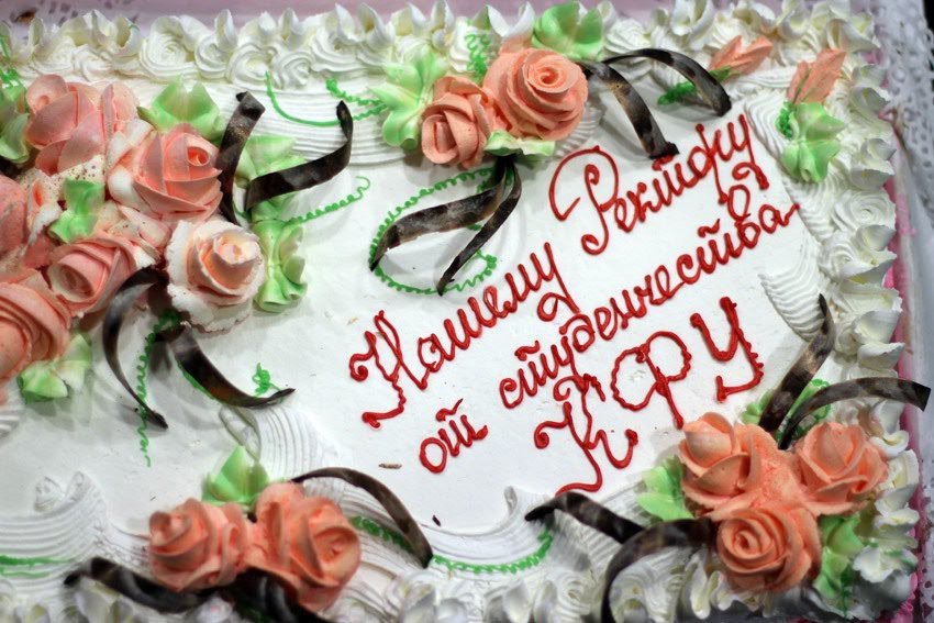 � ���� ��������, ������� ��������� �����������!