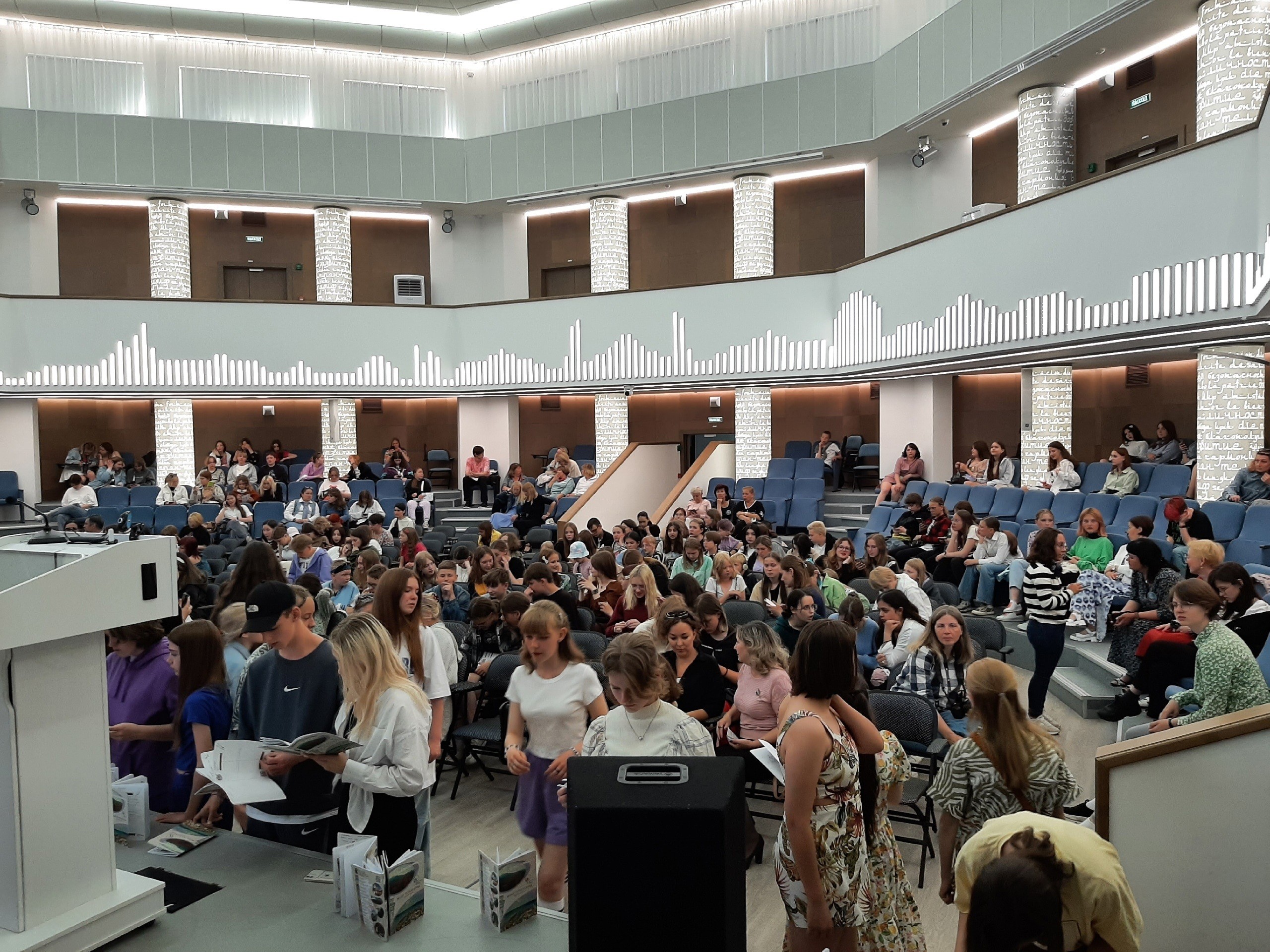 'На острове Буяне' 'На острове Буяне'