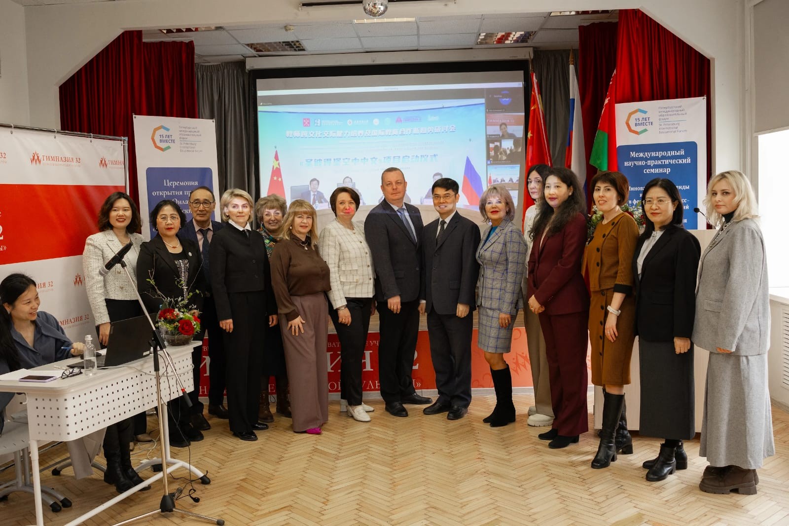 ������������� ������� � �����-����������: ����� ��������� �����-����������� �����������