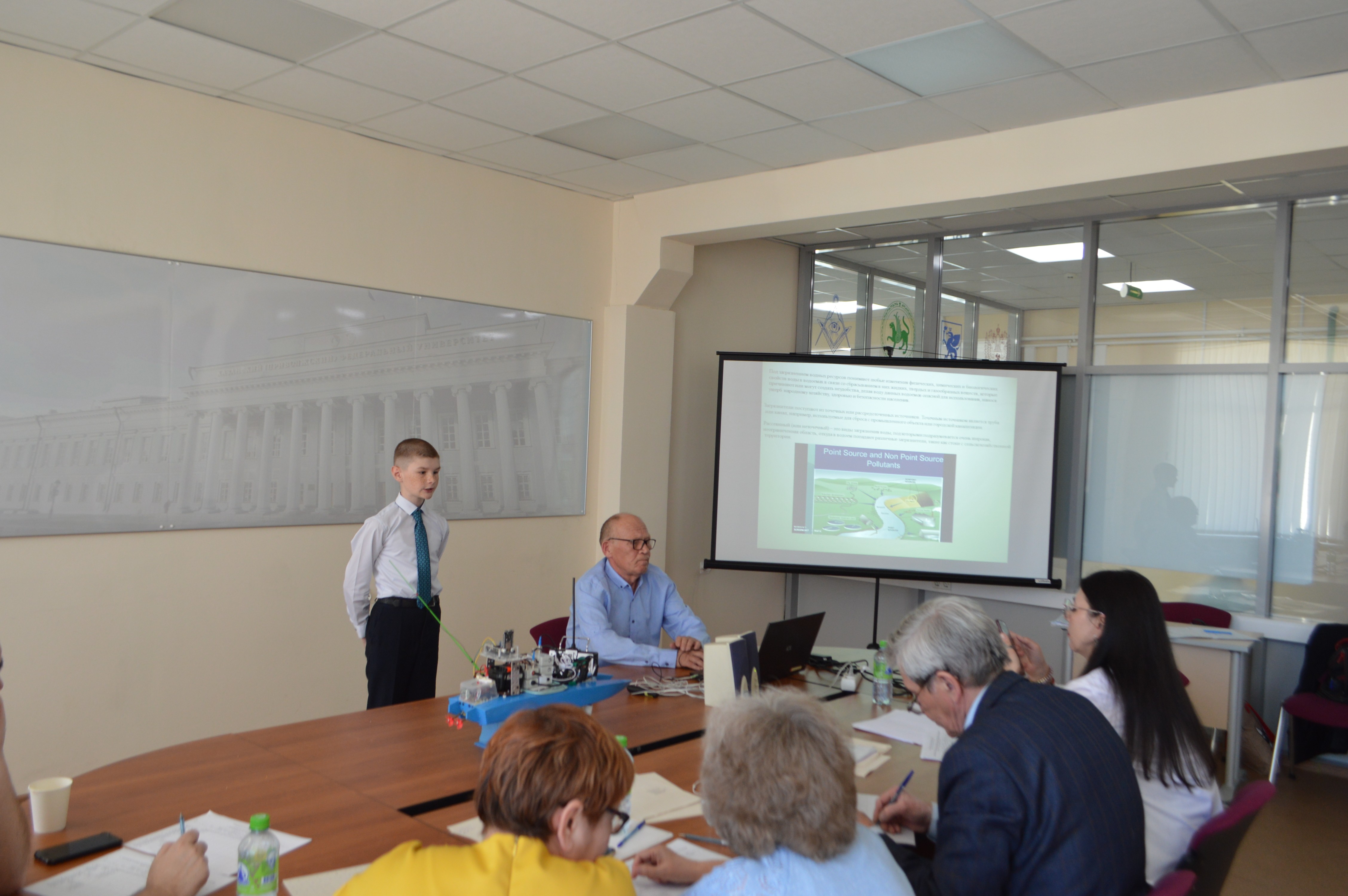 ����� ��������������� ��������� ���� ������������� �������� XXI ���� �������� �� ���� ����������� ��������� ���