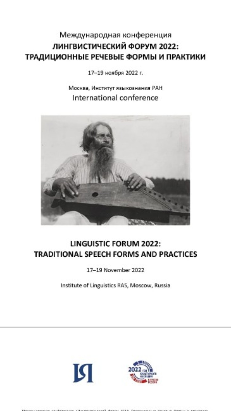 ������ �� ������� ������� ��������� ������