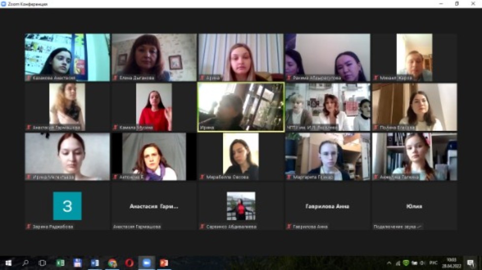 ����������� ������� ����������� ���������-���������� �� ����������� '������� c��������� ���������: �������� ��������������� � ������������ �����������'