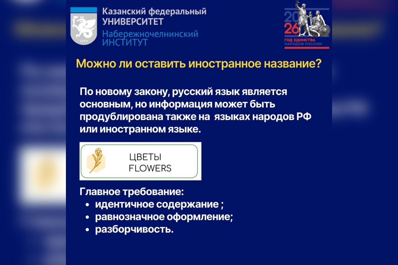 ��������� ��� '��������������'? ,����� �� ����������� ������������� ����������� ���� �� ��������������� �����