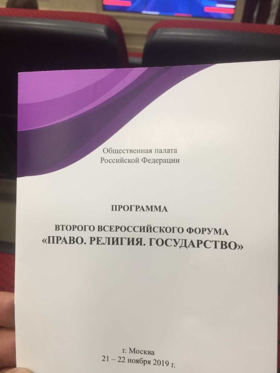 ����������� ��� �� ������������� ������ � ������������ ������ ��