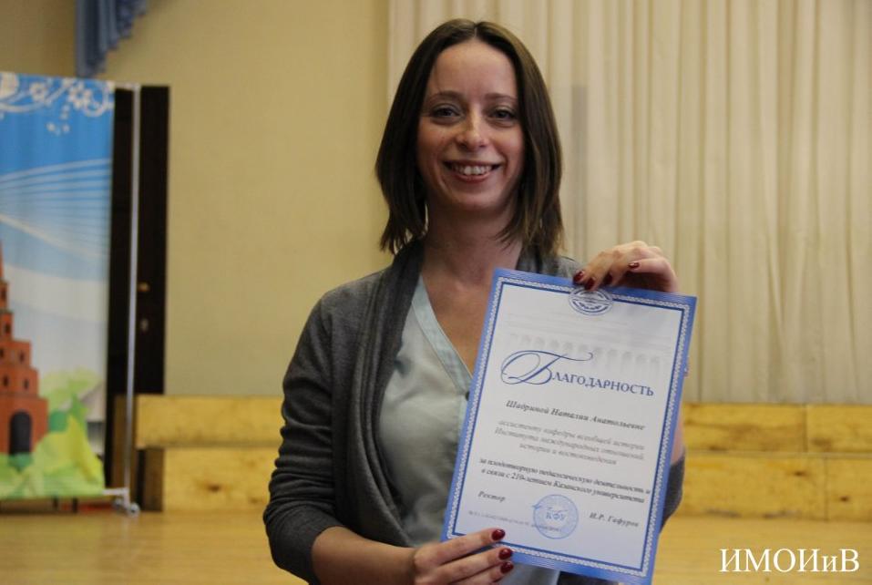 5 ����� � ������� ���� ��������� ������������� ���������, ������� � �������������� ������ ������������� �����������, ����������� ������������ 23 ������� � 8 �����.