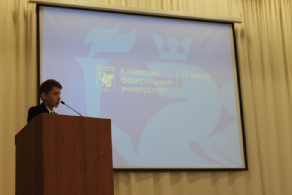 ��������������� ��������� ���� ������������� '�������� XXI ����'