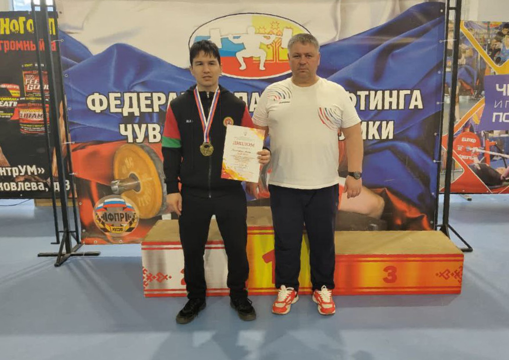 Три рекорда Татарстана установил студент Елабужского института КФУ Три рекорда Татарстана установил студент Елабужского института КФУ