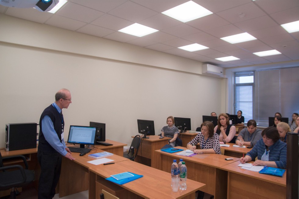 Отчет о конференции Отчет о конференции