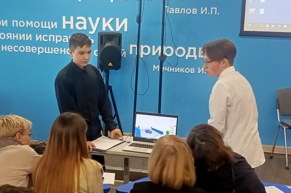 �������: 3D �������������