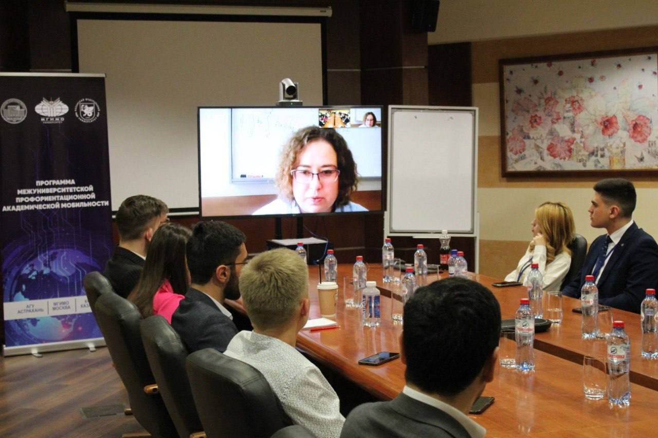 ��������� ������������������ ������������������ ������������� ����������� ��� � ����� 2023. ���� 4