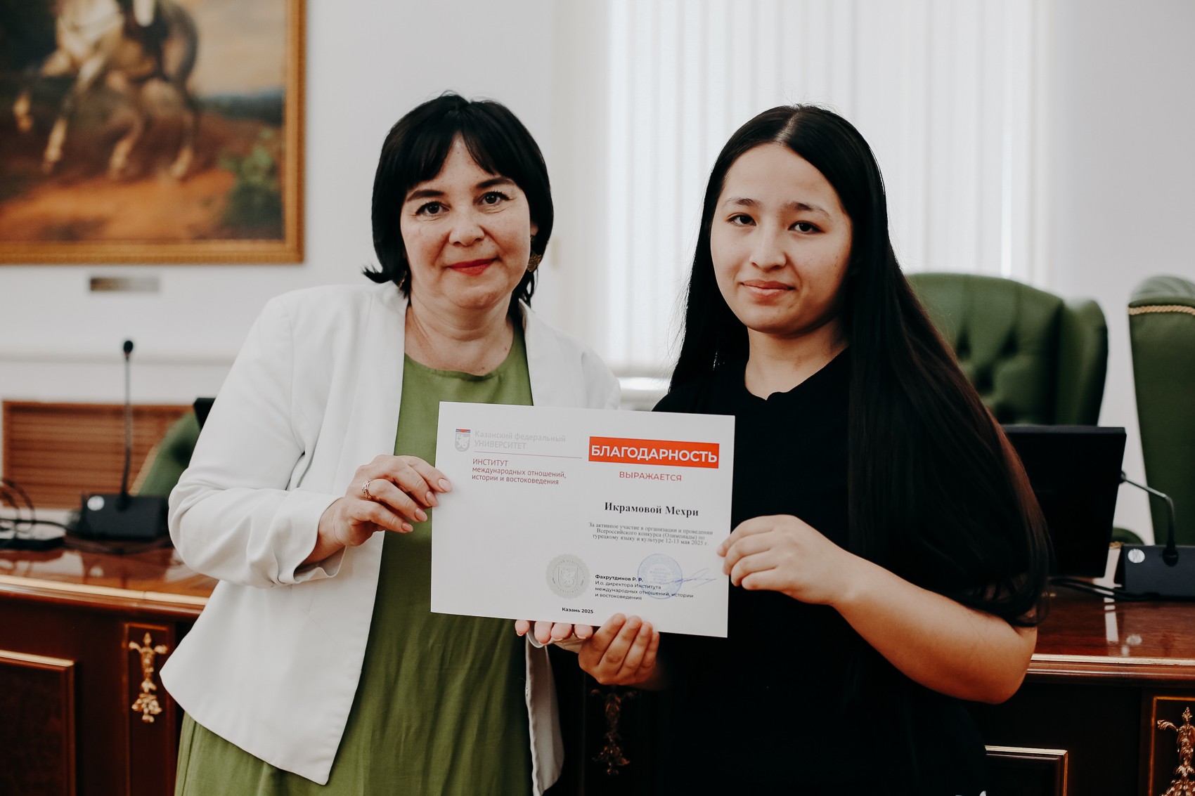 ��������� ����������� ����������� ��������� �� ��������� ����� � �������� ���������� � ������