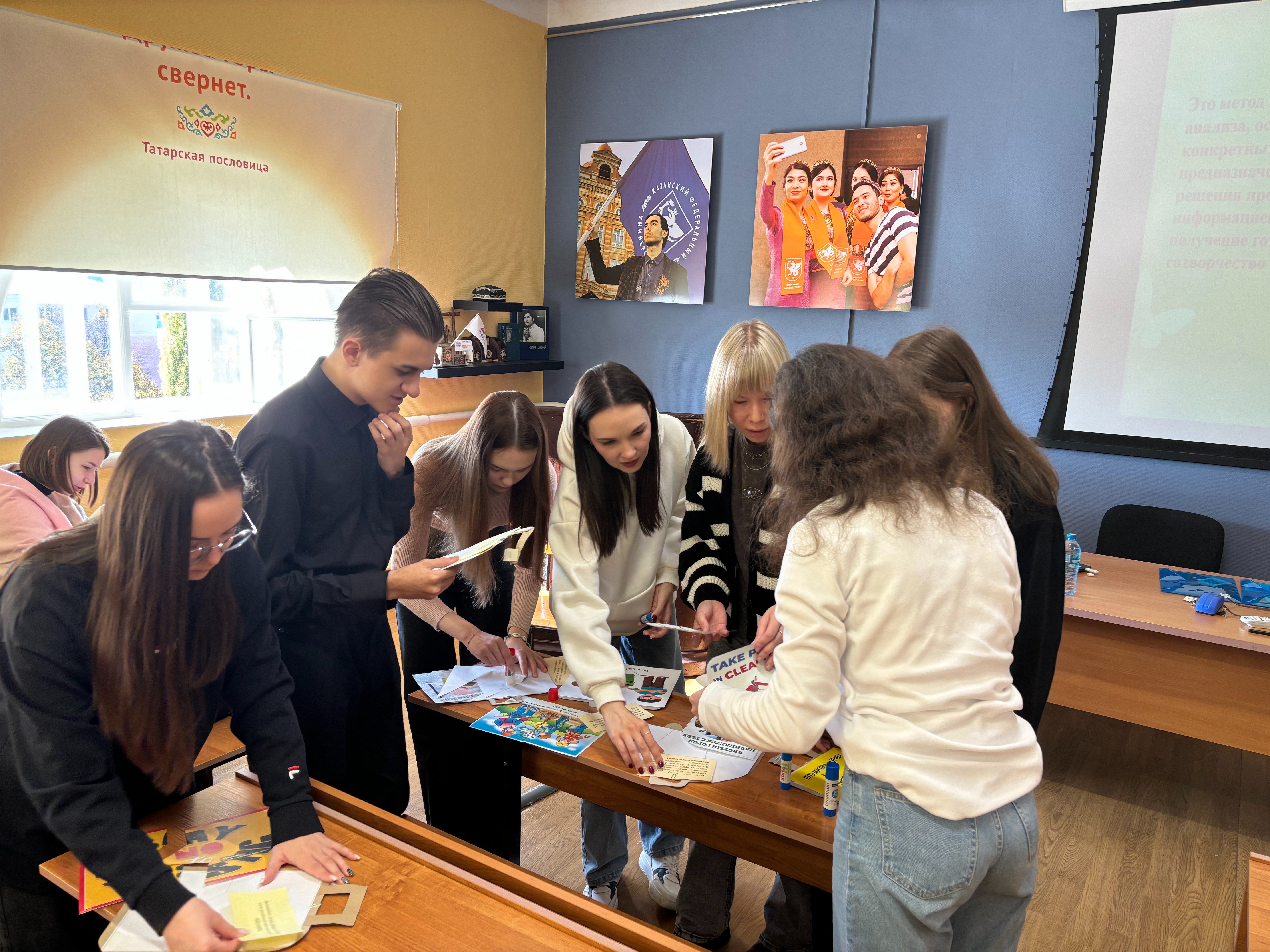 Мастер-класс 'Интеграция как одна из эффективных форм проведения современного урока в свете требований обновленных ФГОС' Учителя делятся опытом Мастер-класс 'Интеграция как одна из эффективных форм проведения современного урока в свете требований обновленных ФГОС' Учителя делятся опытом