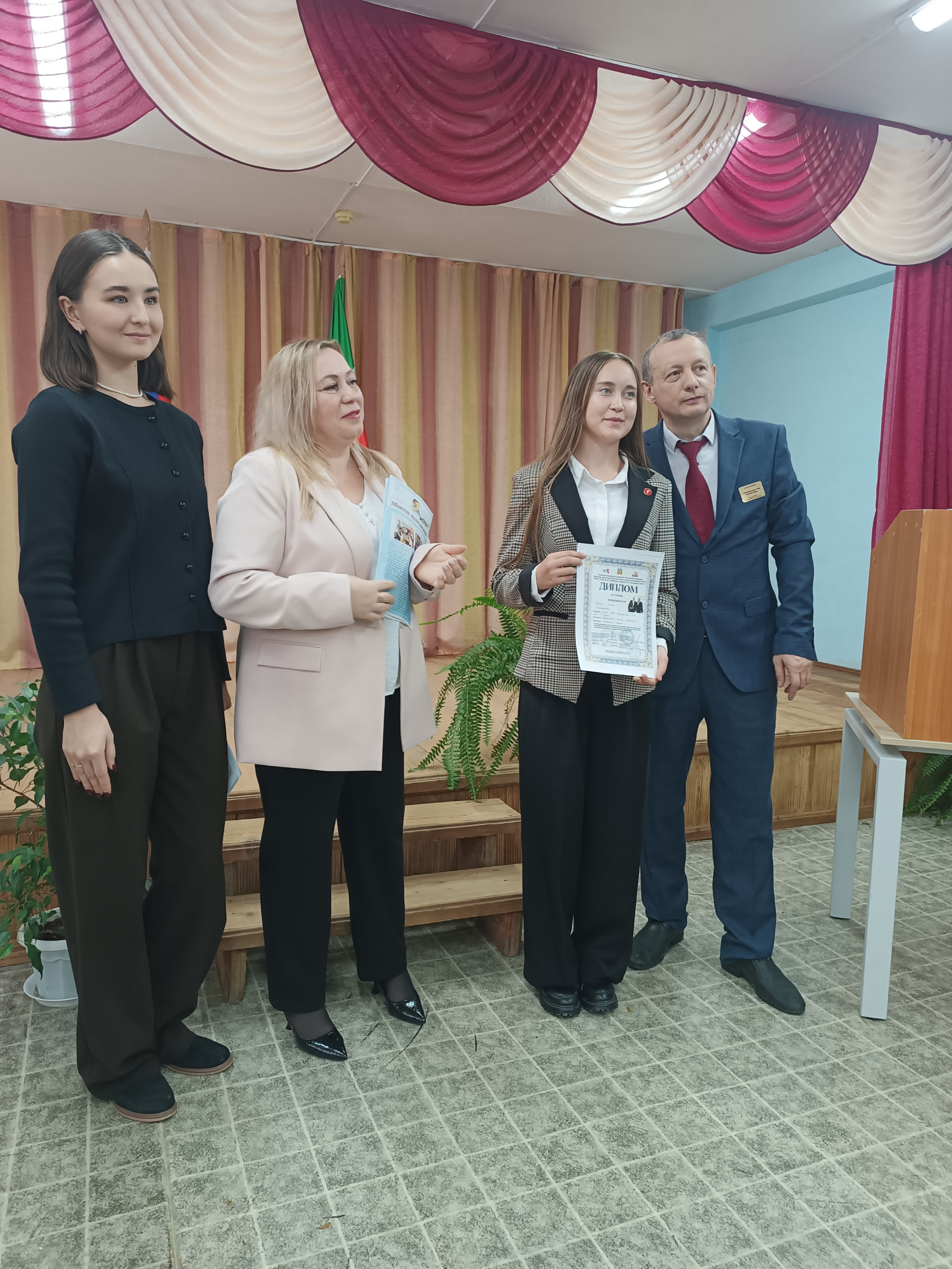 XI ������������� ������-����������������� ����������� ��������� ����� ����������� � ���������:  ,�����������, ����������� �����������������, �������� � ������ ��������