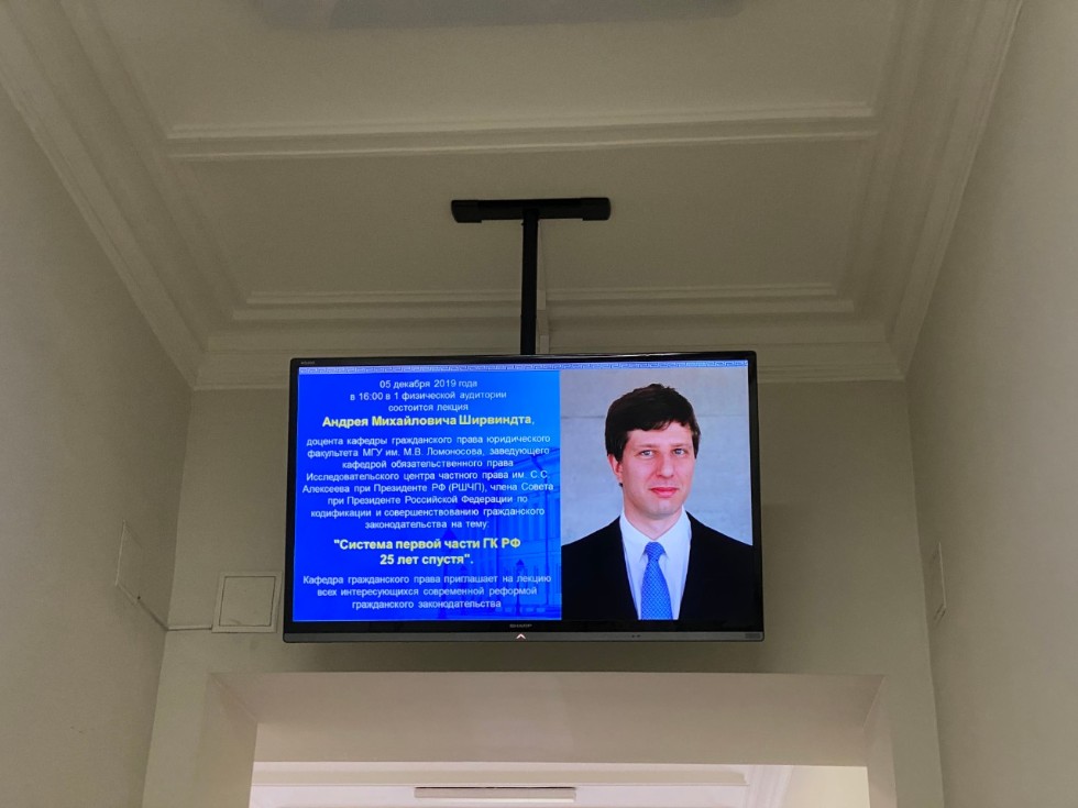 ������ �.�.��������� (���, ����): 