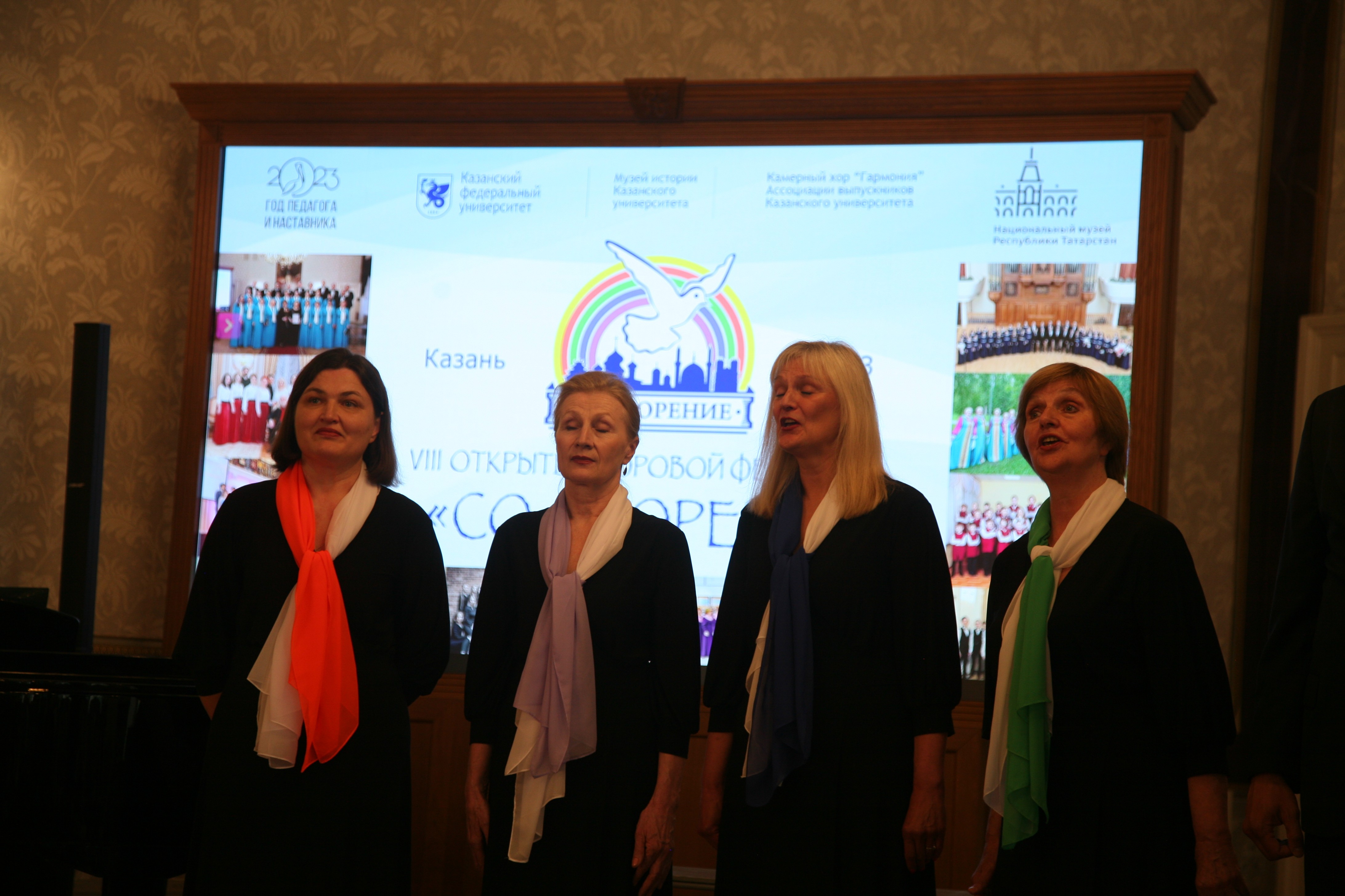 ��������� ������� ����������� 