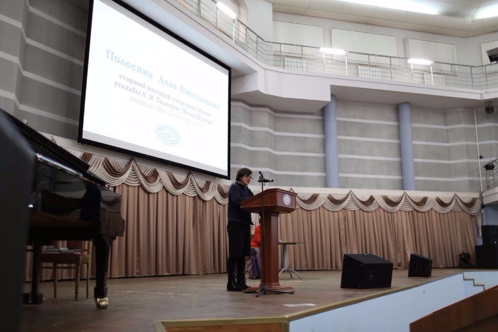 Read Tolstoy, love Tolstoy!