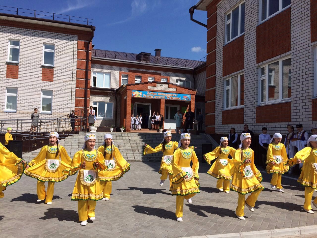 III ������������� ���������� ������-������������ ����������� '�������� � �����: ����� ������'