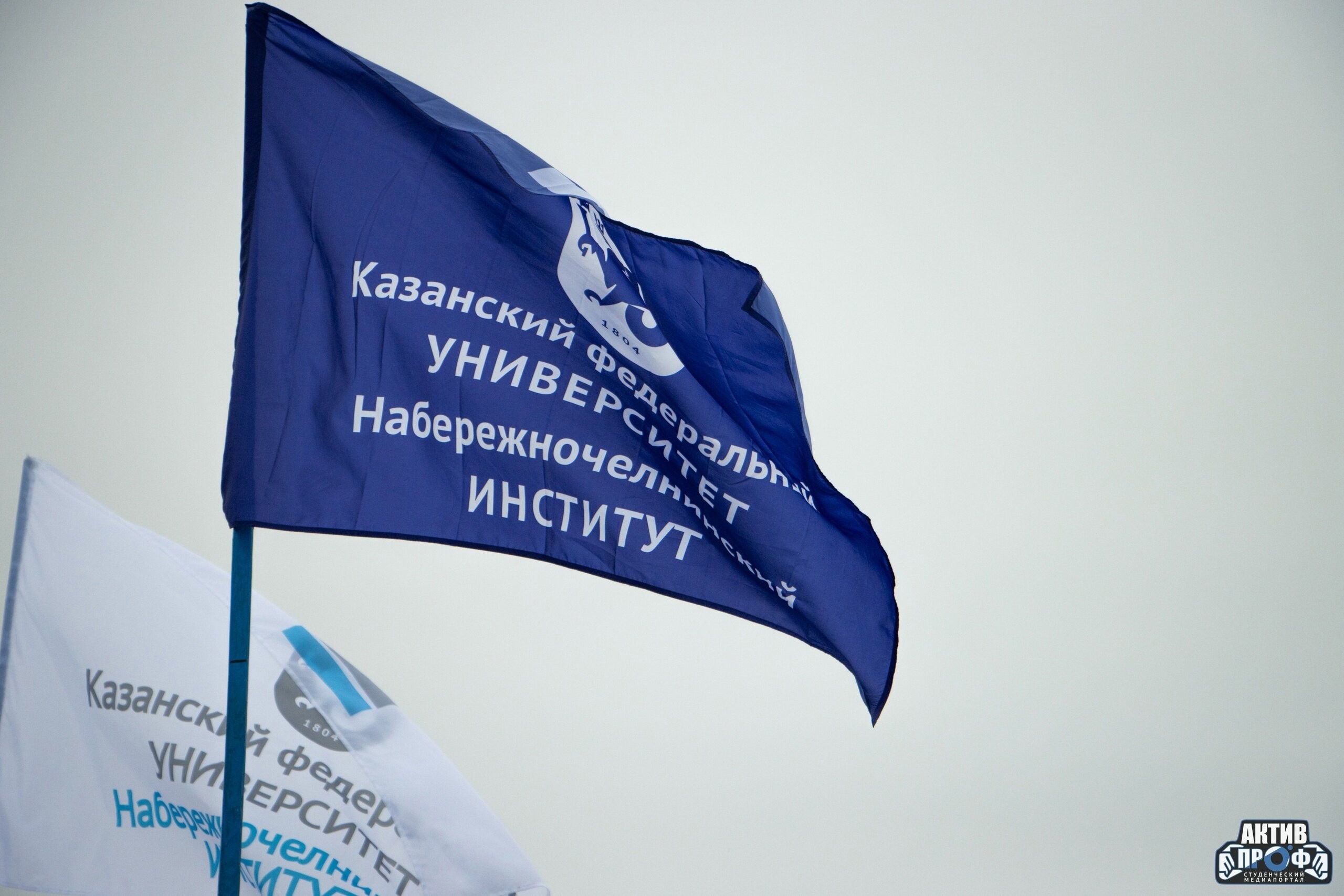 ���������� '�������' �� ����������: ����� ��� � �������� ������ ,&laquo;�������&raquo;, ��� &laquo;�����&raquo;, ����������