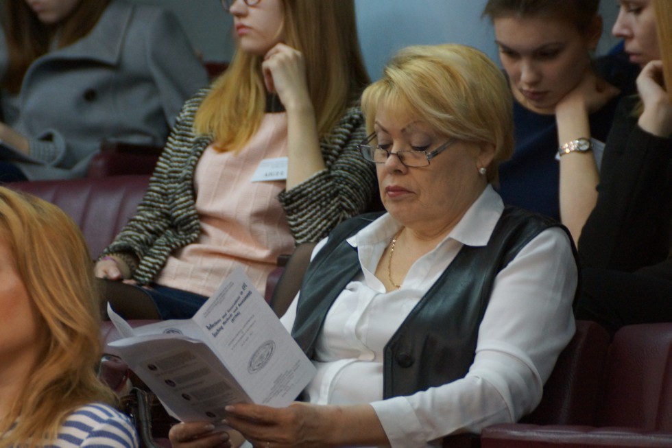 ������������� ������� ����������� '��������� � ������������ ����������� �����' (Reflections and Innovations in EFL: Teaching Methods and Assessments)