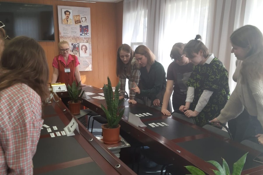 �������� �����