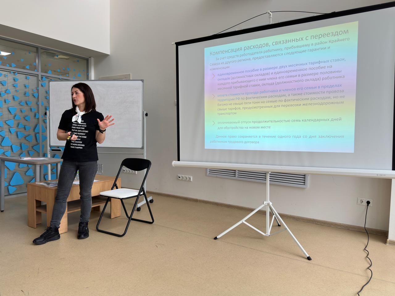 ���� ������� ���������� �������